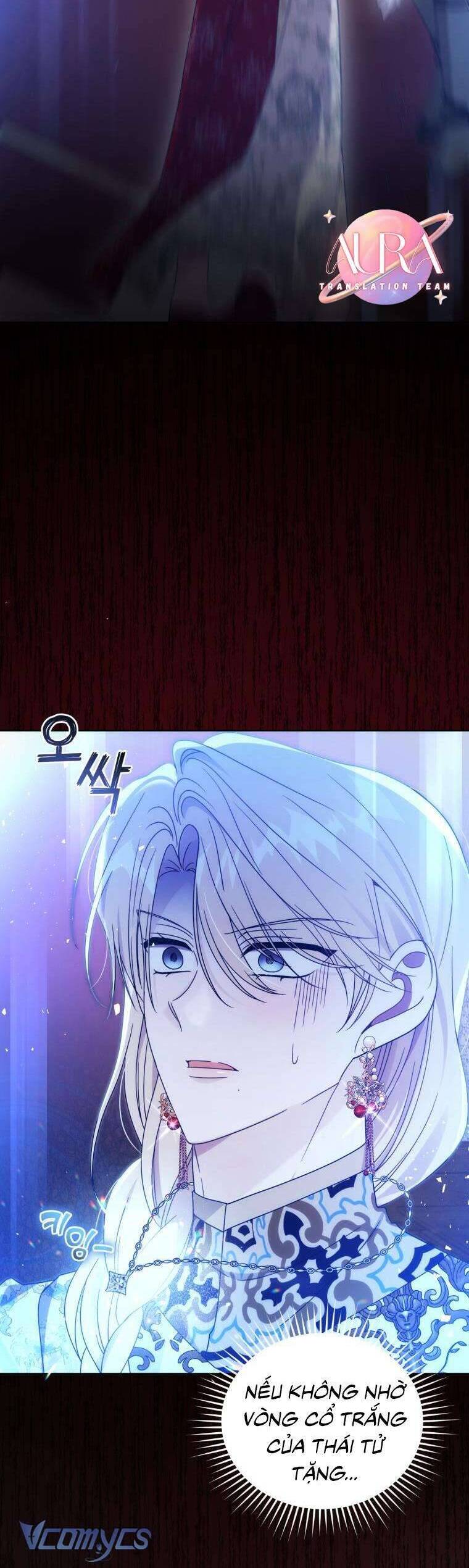 Tôi Là Vị Hôn Thê Của Nam Phụ Phản Diện Chapter 69 - Trang 2