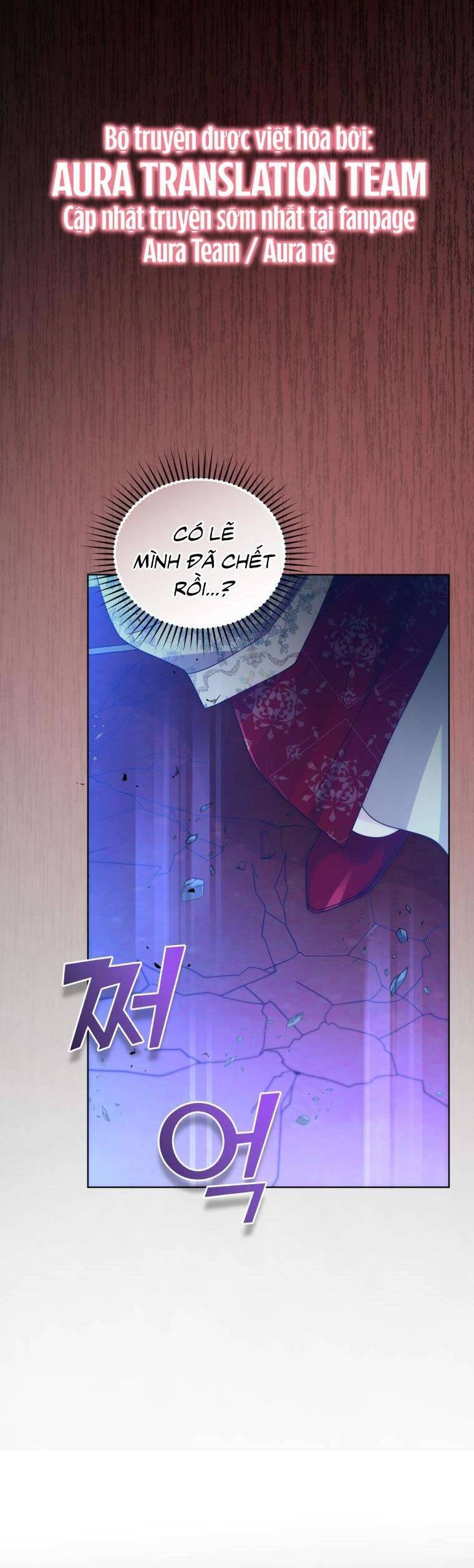 Tôi Là Vị Hôn Thê Của Nam Phụ Phản Diện Chapter 69 - Trang 2