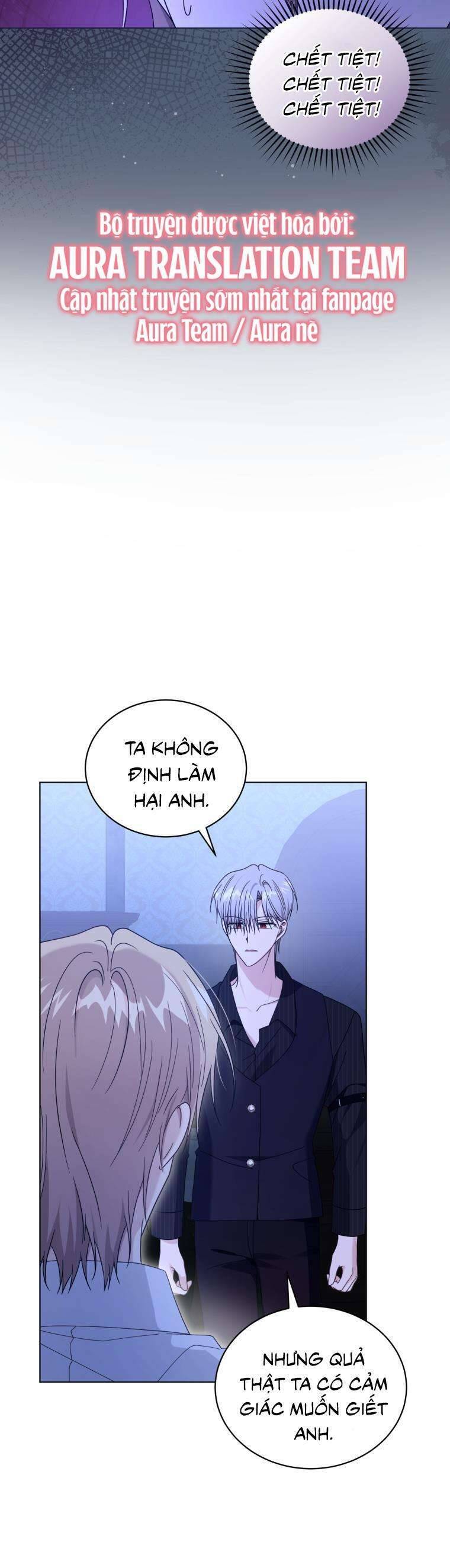 Tôi Là Vị Hôn Thê Của Nam Phụ Phản Diện Chapter 69 - Trang 2