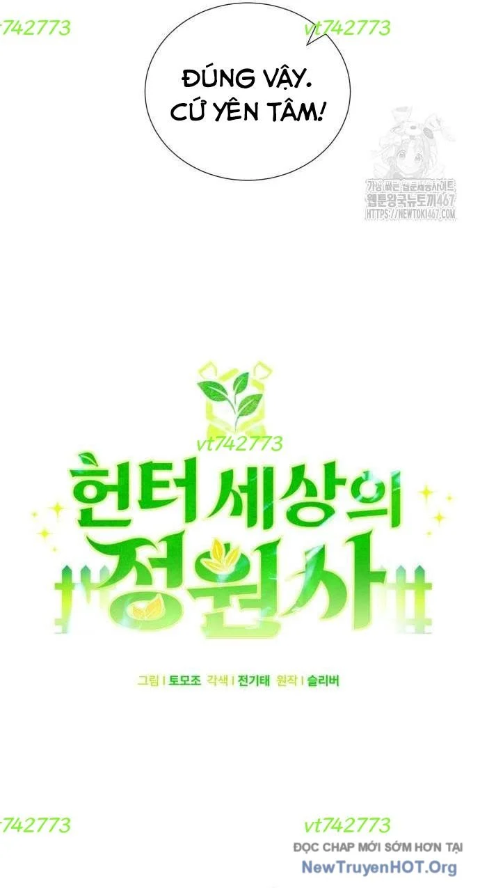 Tôi Làm Vườn Tại Thế Giới Thợ Săn Chapter 57 31