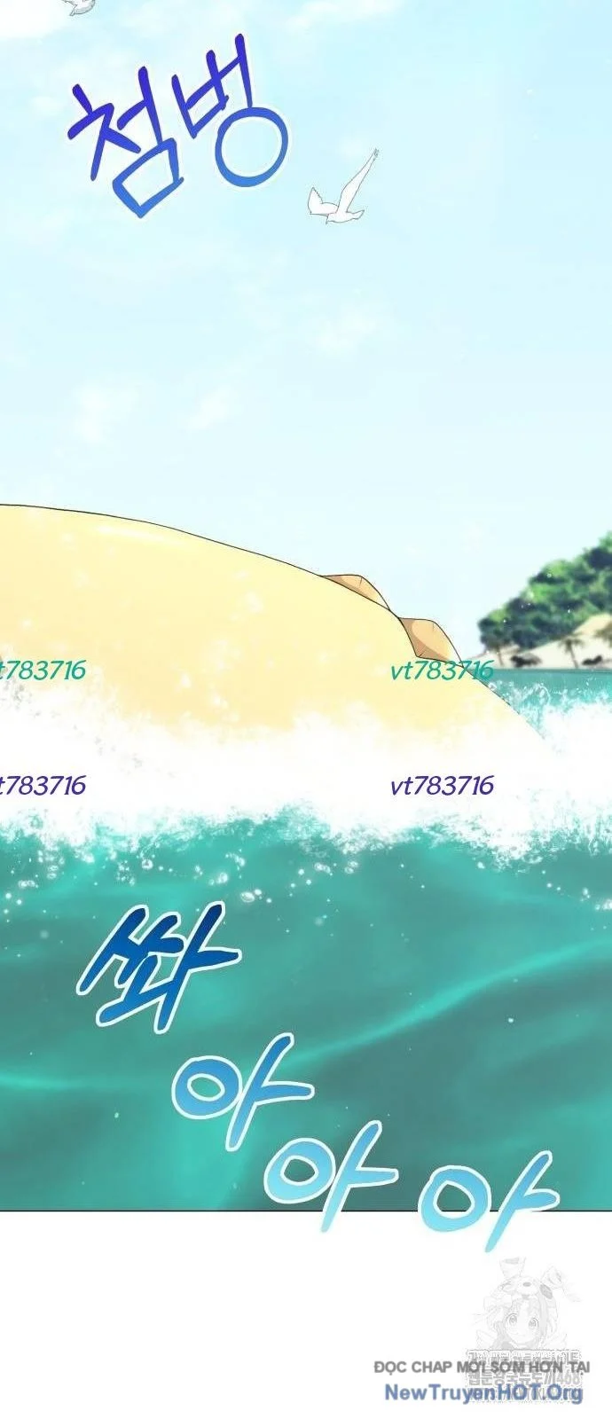 Tôi Làm Vườn Tại Thế Giới Thợ Săn Chapter 59 - Trang 2
