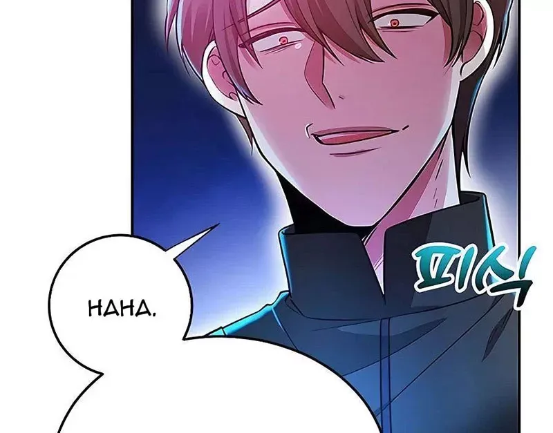 Tôi May Mắn Triệu Hồi Được Tinh Linh Hộ Vệ Hạng 10 Chapter 13 7