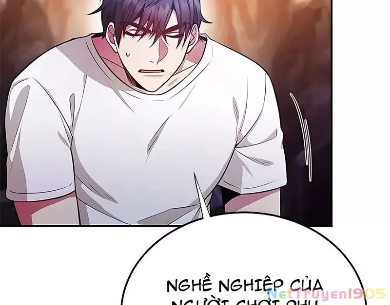 Tôi May Mắn Triệu Hồi Được Tinh Linh Hộ Vệ Hạng 10 Chapter 13 12