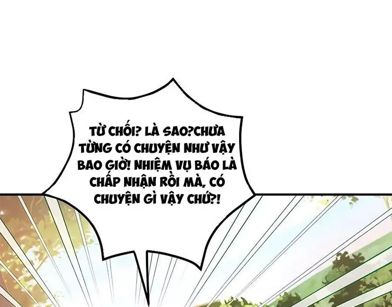 Tôi May Mắn Triệu Hồi Được Tinh Linh Hộ Vệ Hạng 10 Chapter 13 63