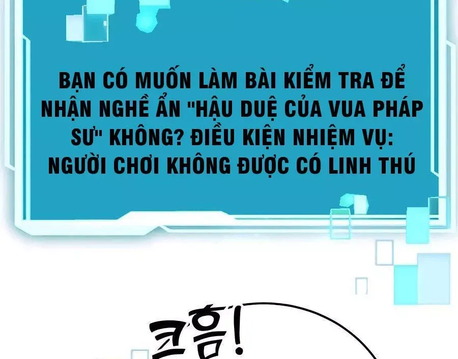 Tôi May Mắn Triệu Hồi Được Tinh Linh Hộ Vệ Hạng 10 Chapter 13 127