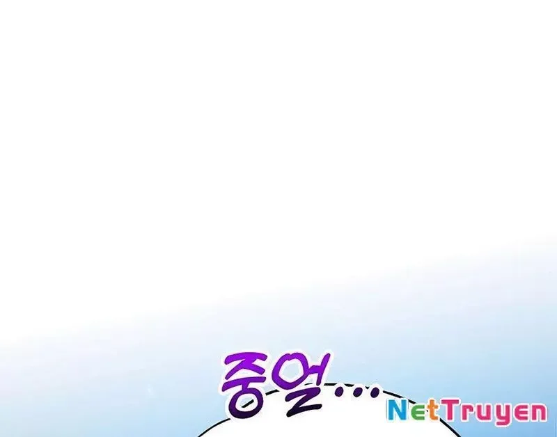 Tôi May Mắn Triệu Hồi Được Tinh Linh Hộ Vệ Hạng 10 Chapter 13 176