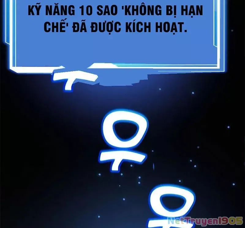 Tôi May Mắn Triệu Hồi Được Tinh Linh Hộ Vệ Hạng 10 Chapter 14 14