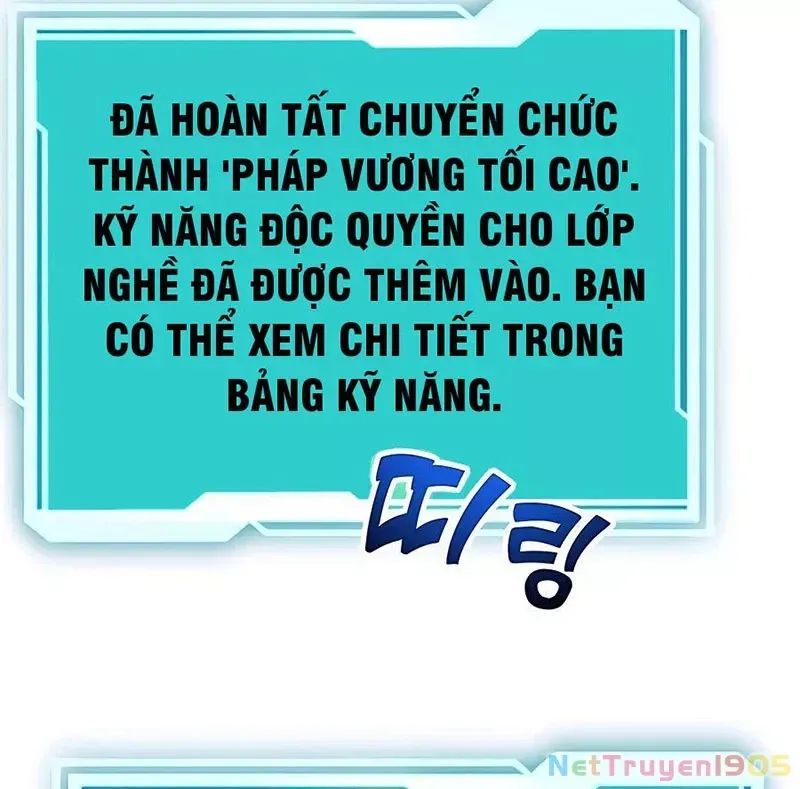 Tôi May Mắn Triệu Hồi Được Tinh Linh Hộ Vệ Hạng 10 Chapter 14 27