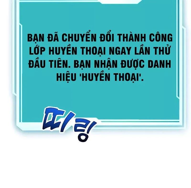 Tôi May Mắn Triệu Hồi Được Tinh Linh Hộ Vệ Hạng 10 Chapter 14 28