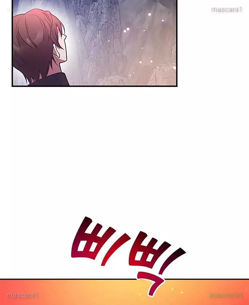 Tôi May Mắn Triệu Hồi Được Tinh Linh Hộ Vệ Hạng 10 Chapter 16 62