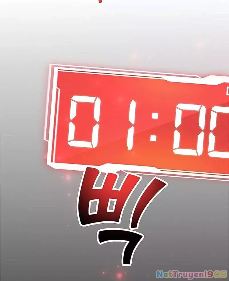 Tôi May Mắn Triệu Hồi Được Tinh Linh Hộ Vệ Hạng 10 Chapter 16 67