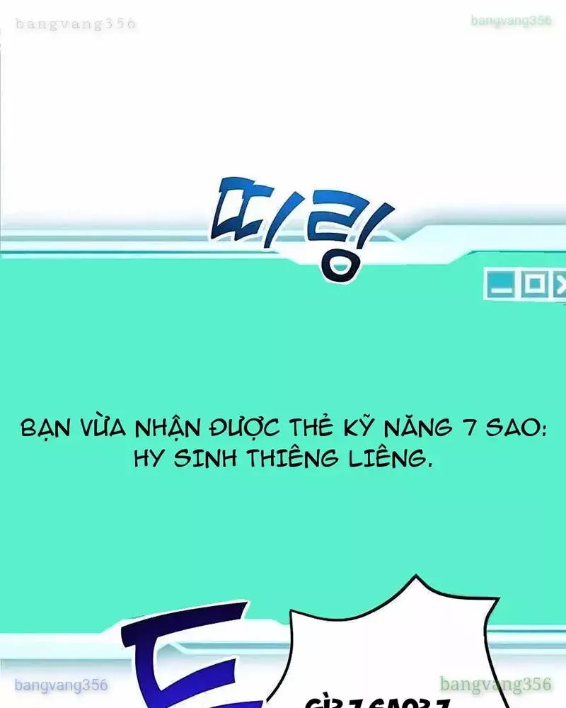 Tôi May Mắn Triệu Hồi Được Tinh Linh Hộ Vệ Hạng 10 Chapter 19 23