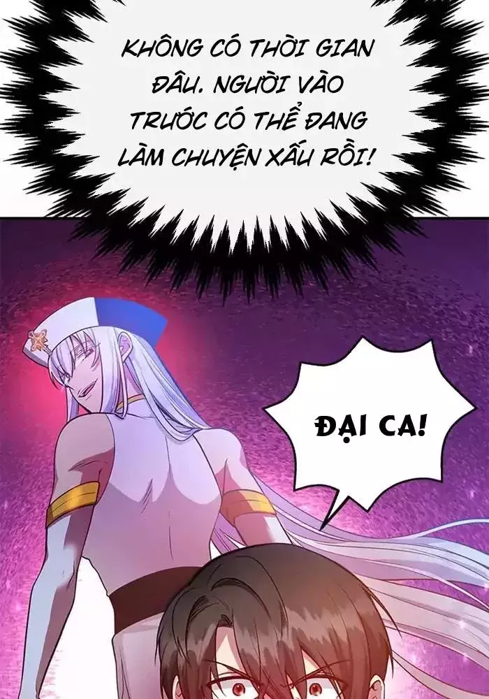 Tôi May Mắn Triệu Hồi Được Tinh Linh Hộ Vệ Hạng 10 Chapter 21 73