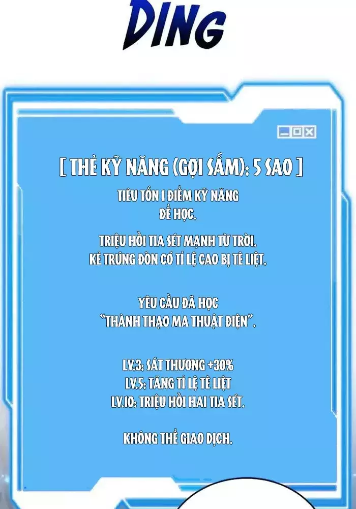 Tôi May Mắn Triệu Hồi Được Tinh Linh Hộ Vệ Hạng 10 Chapter 21 103
