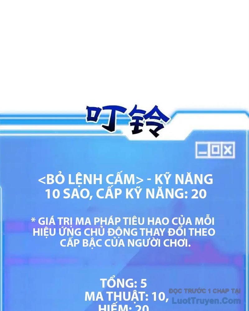 Tôi May Mắn Triệu Hồi Được Tinh Linh Hộ Vệ Hạng 10 Chapter 31 - Next Chapter 32
