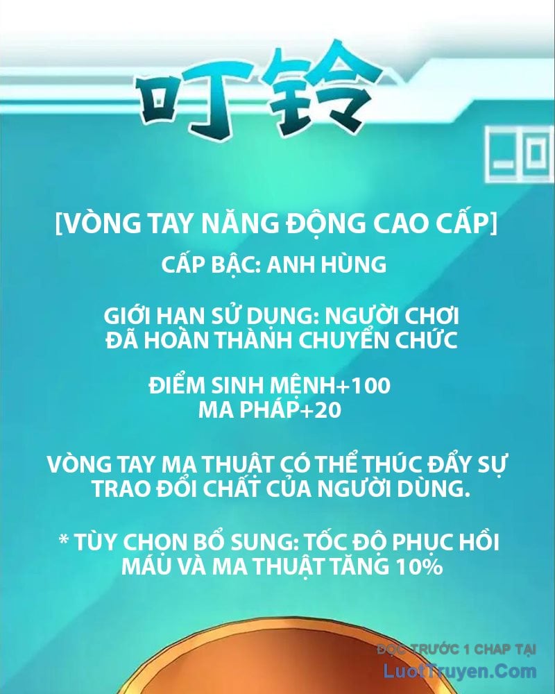 Tôi May Mắn Triệu Hồi Được Tinh Linh Hộ Vệ Hạng 10 Chapter 31 - Next Chapter 32