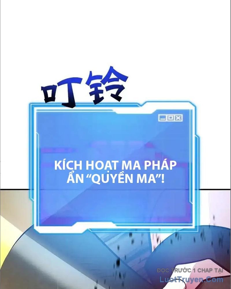 Tôi May Mắn Triệu Hồi Được Tinh Linh Hộ Vệ Hạng 10 Chapter 33 - Next Chapter 34