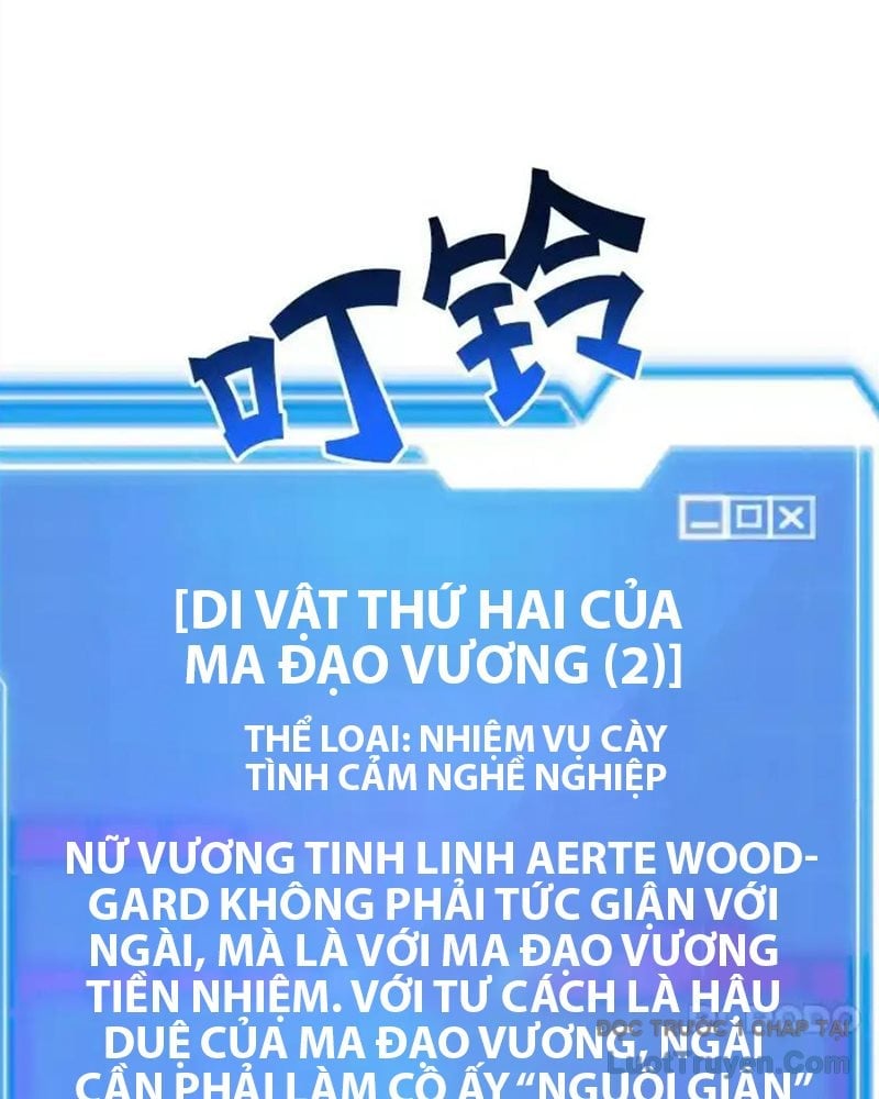 Tôi May Mắn Triệu Hồi Được Tinh Linh Hộ Vệ Hạng 10 Chapter 35 - Next Chapter 36