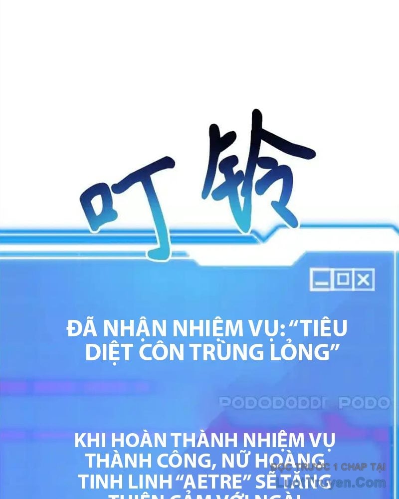 Tôi May Mắn Triệu Hồi Được Tinh Linh Hộ Vệ Hạng 10 Chapter 36 - Next Chapter 37