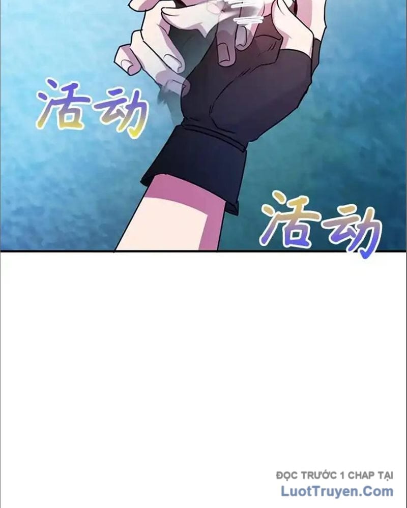 Tôi May Mắn Triệu Hồi Được Tinh Linh Hộ Vệ Hạng 10 Chapter 36 - Next Chapter 37
