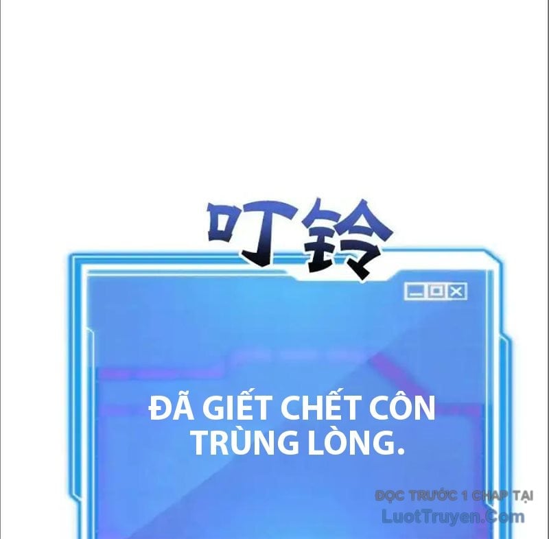 Tôi May Mắn Triệu Hồi Được Tinh Linh Hộ Vệ Hạng 10 Chapter 36 - Next Chapter 37
