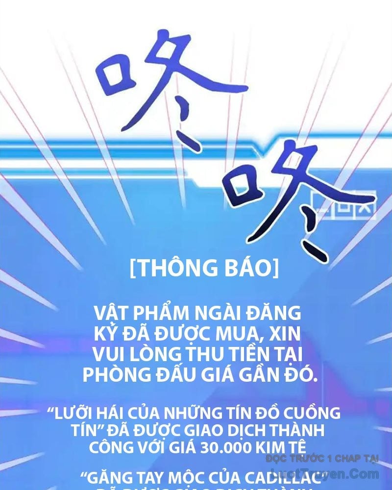 Tôi May Mắn Triệu Hồi Được Tinh Linh Hộ Vệ Hạng 10 Chapter 37 - Next 