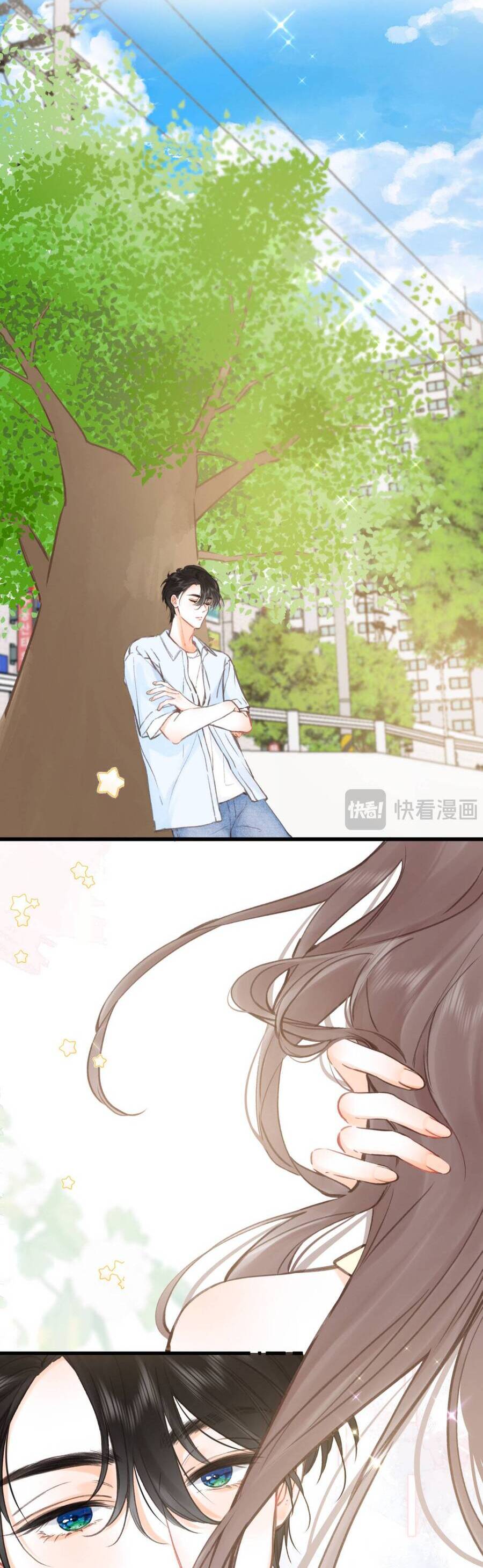 Tôi Mộng Giữa Ban Ngày Chapter 115 22