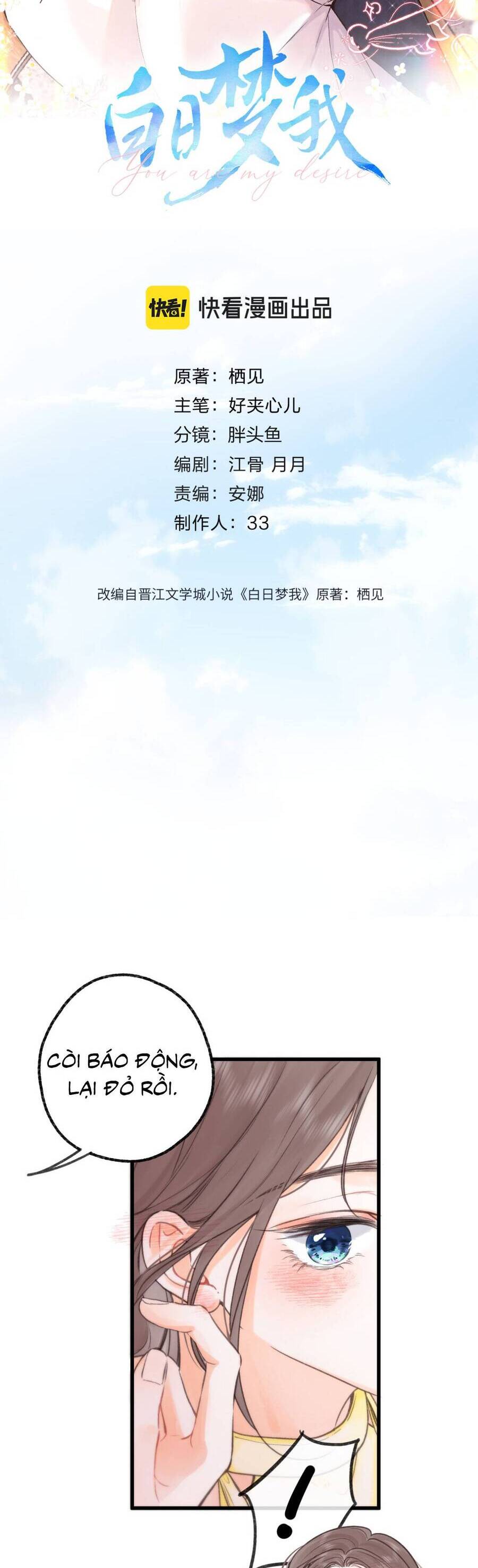 Tôi Mộng Giữa Ban Ngày Chapter 117 - Next Chapter 334