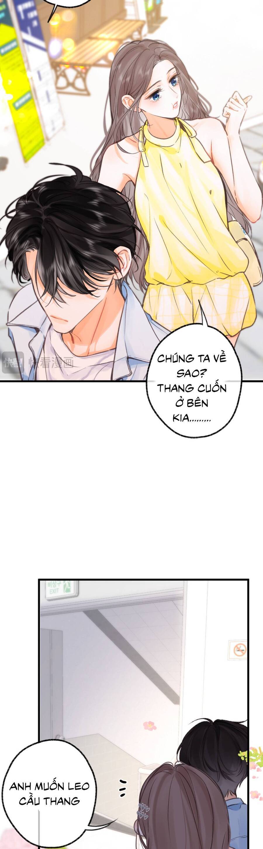 Tôi Mộng Giữa Ban Ngày Chapter 117 - Next Chapter 334