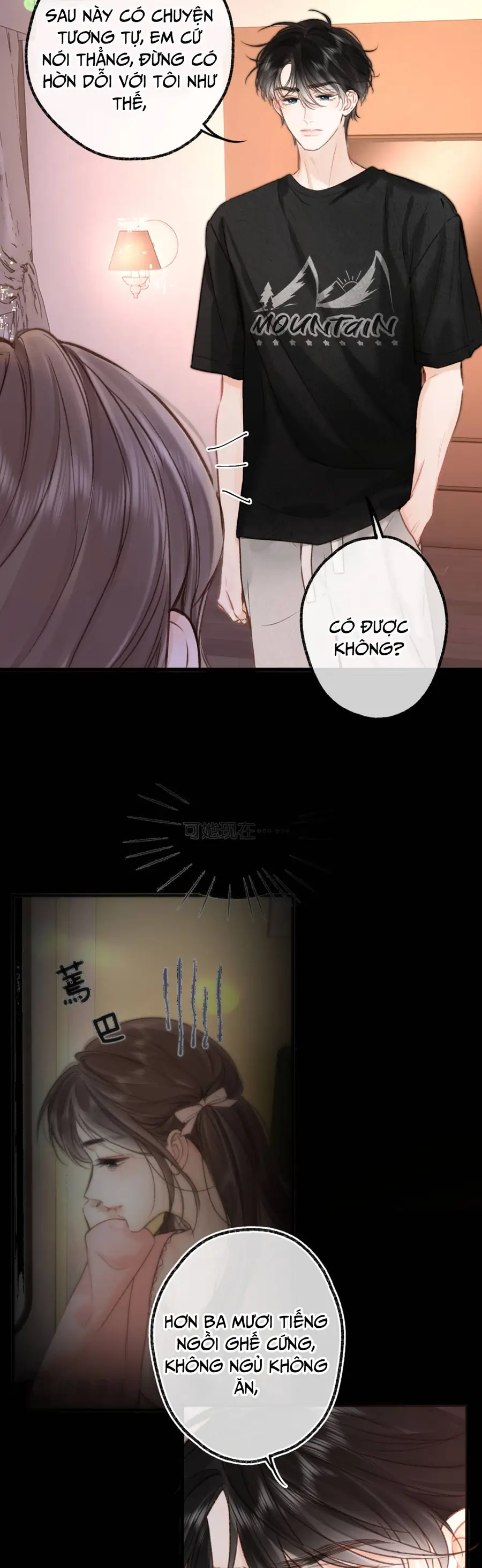 Tôi Mộng Giữa Ban Ngày Chapter 127 - Trang 2