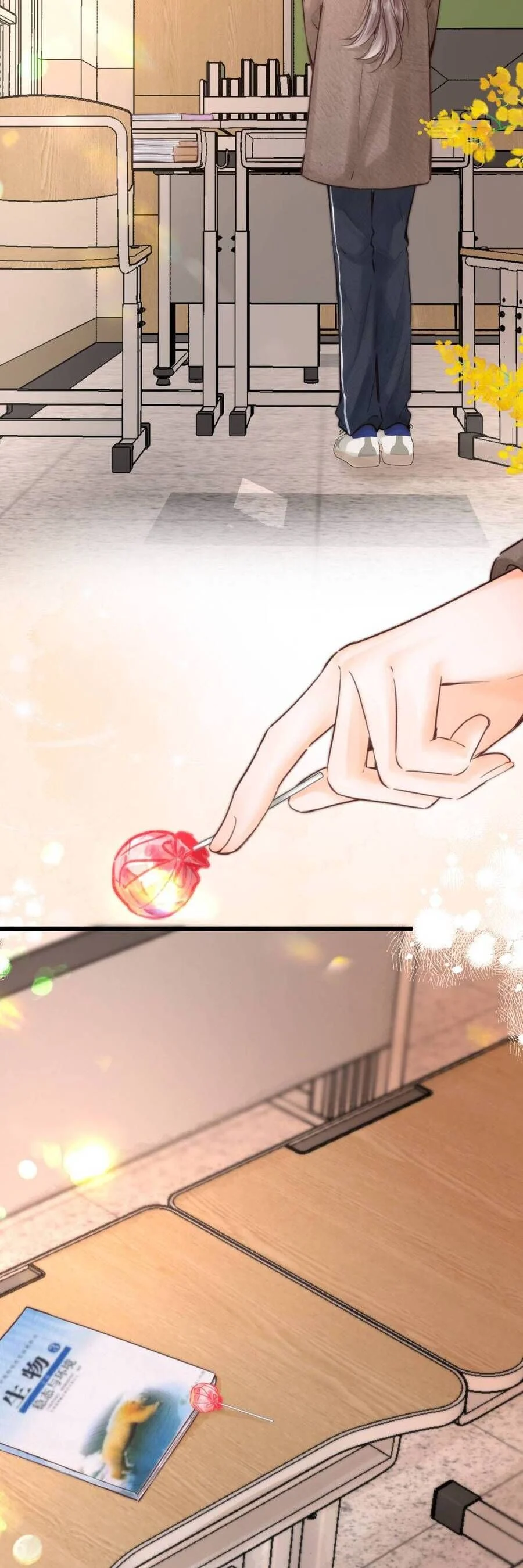 Tôi Mộng Giữa Ban Ngày Chapter 93 - Trang 2