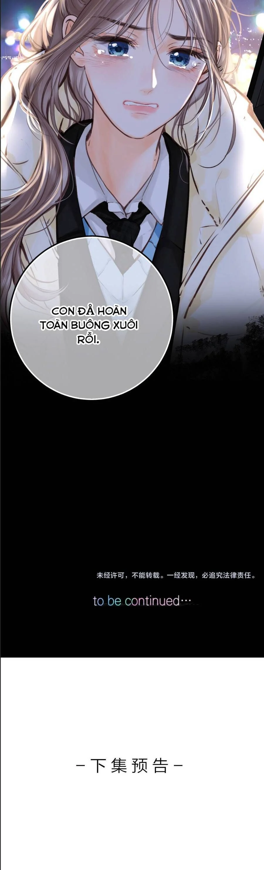 Tôi Mộng Giữa Ban Ngày Chapter 93 - Trang 2