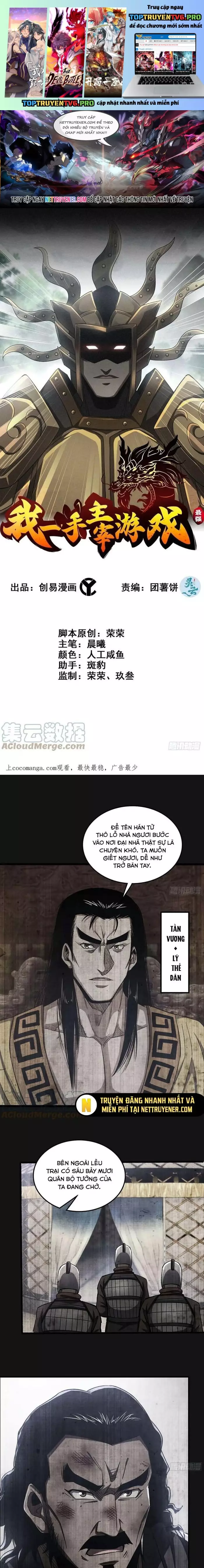 Tôi Một Tay Thống Trị Trò Chơi Chapter 58 - Trang 2