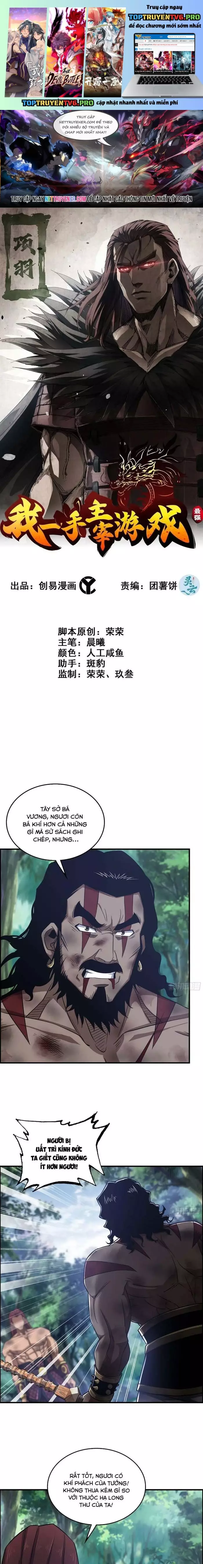 Tôi Một Tay Thống Trị Trò Chơi Chapter 59 - Trang 2