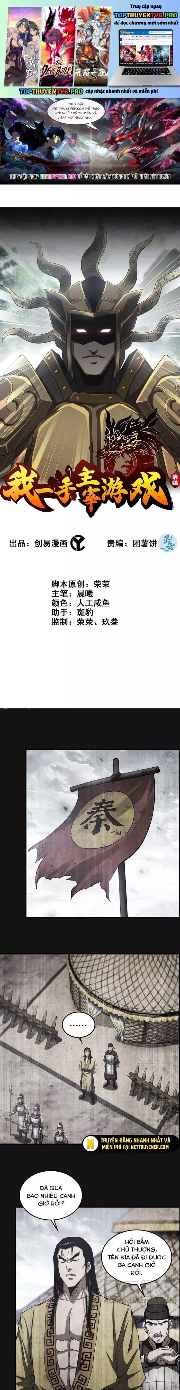 Tôi Một Tay Thống Trị Trò Chơi Chapter 60 - Trang 2