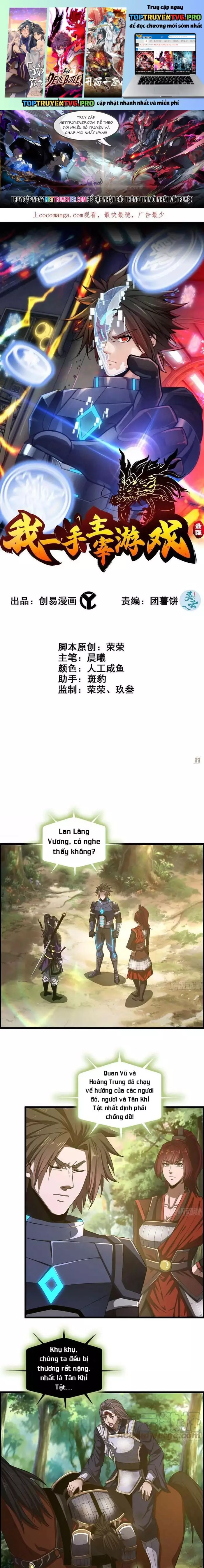 Tôi Một Tay Thống Trị Trò Chơi Chapter 62 - Trang 2