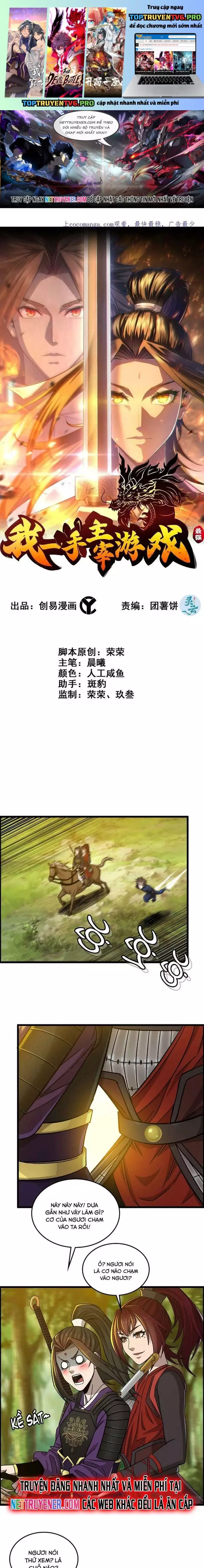 Tôi Một Tay Thống Trị Trò Chơi Chapter 63 - Trang 2