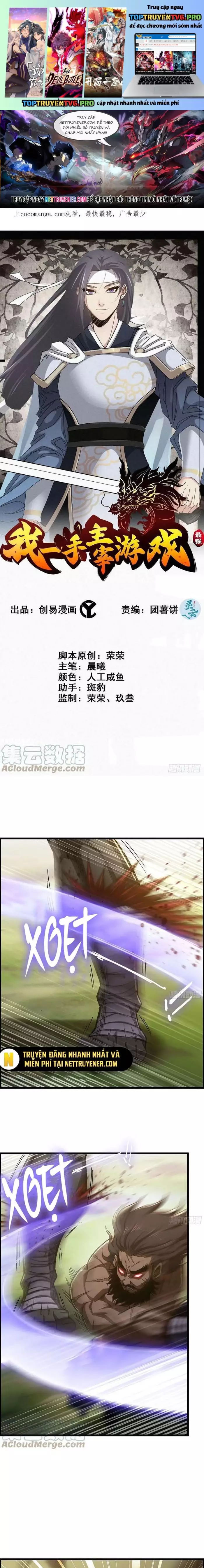 Tôi Một Tay Thống Trị Trò Chơi Chapter 64 - Trang 2