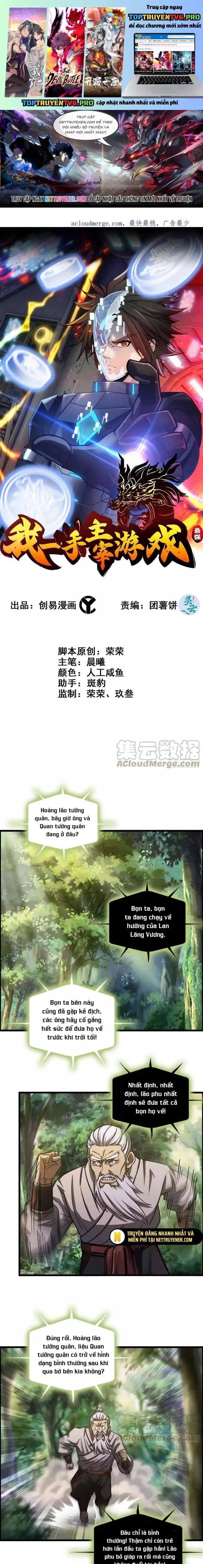 Tôi Một Tay Thống Trị Trò Chơi Chapter 66 - Trang 2
