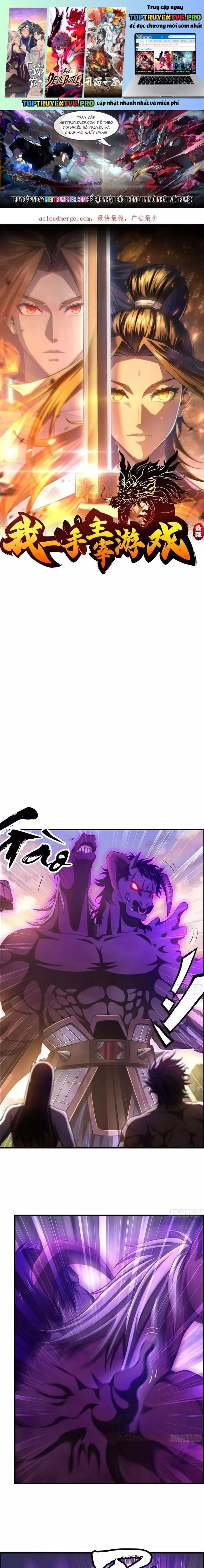 Tôi Một Tay Thống Trị Trò Chơi Chapter 67 - Trang 2