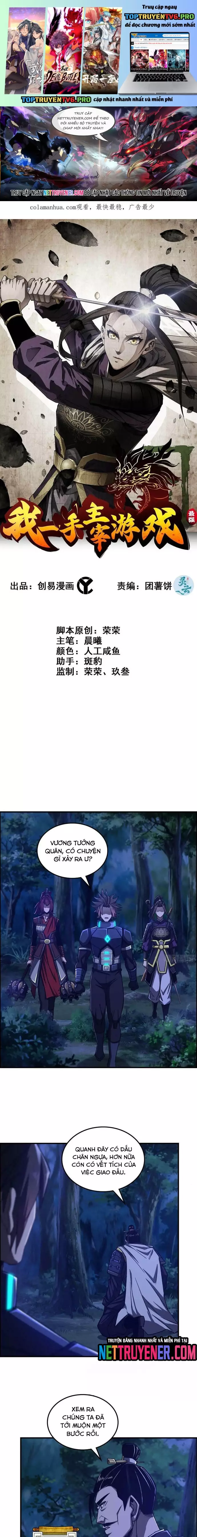 Tôi Một Tay Thống Trị Trò Chơi Chapter 81 - Trang 2