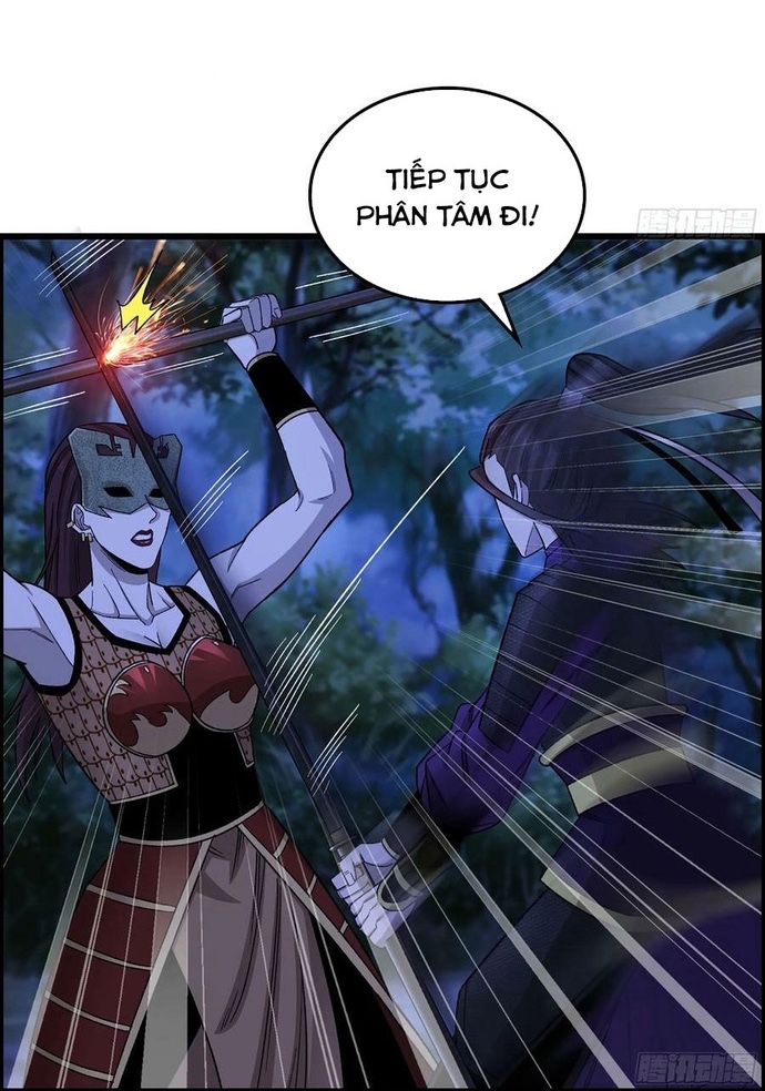 Tôi Một Tay Thống Trị Trò Chơi Chapter 87 - Trang 2