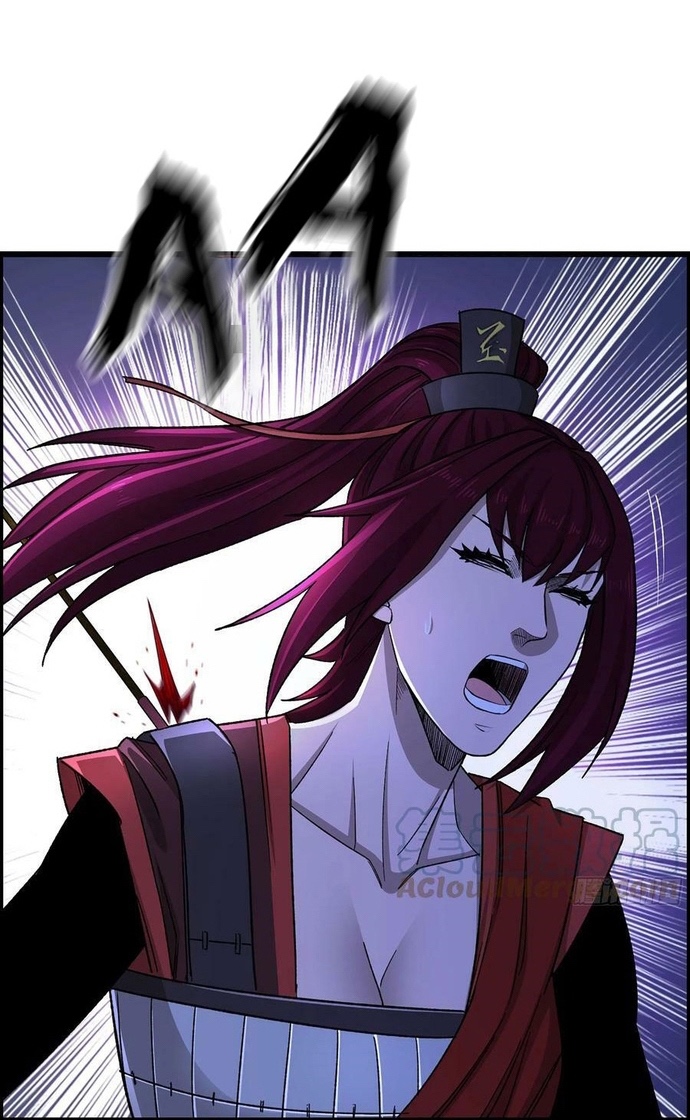 Tôi Một Tay Thống Trị Trò Chơi Chapter 87 - Trang 2