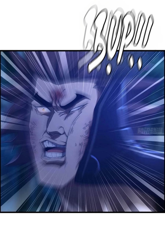 Tôi Một Tay Thống Trị Trò Chơi Chapter 88 - Trang 2