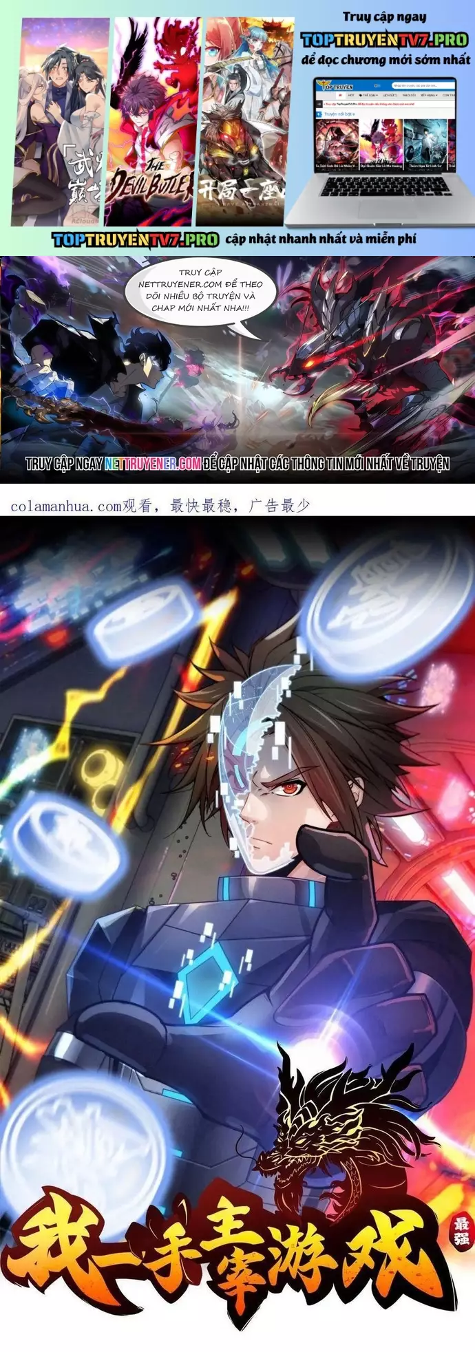Tôi Một Tay Thống Trị Trò Chơi Chapter 90 - Trang 2
