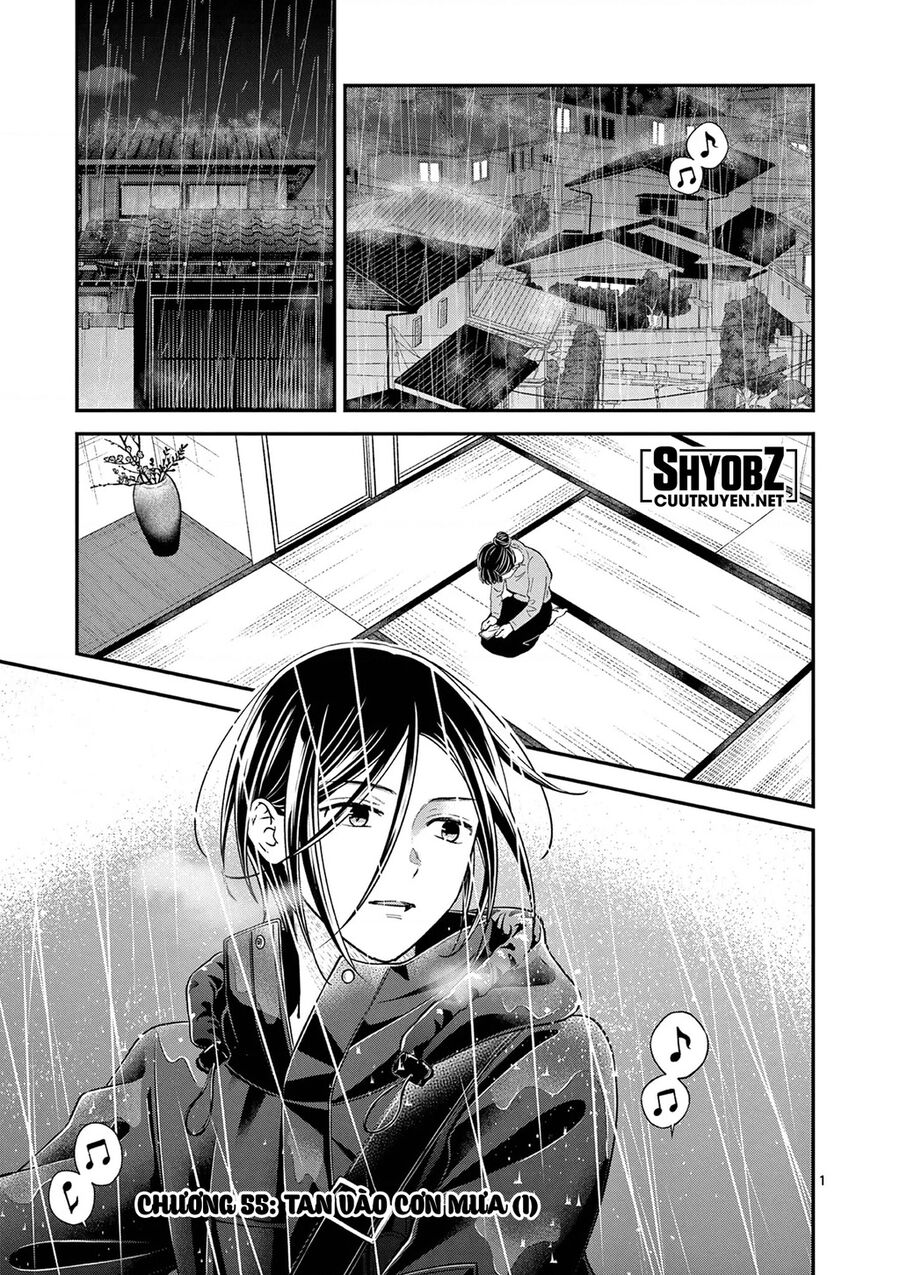 Tôi Muốn Độc Chiếm Cô Bạn Gái Lạnh Lùng Của Mình Chapter 55 - Next Chapter 56