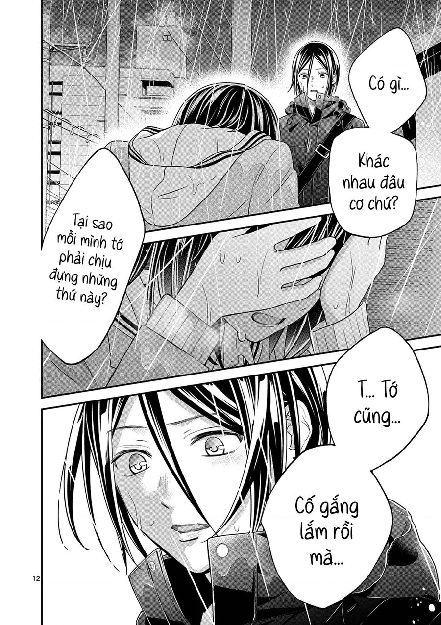 Tôi Muốn Độc Chiếm Cô Bạn Gái Lạnh Lùng Của Mình Chapter 55 - Next Chapter 56