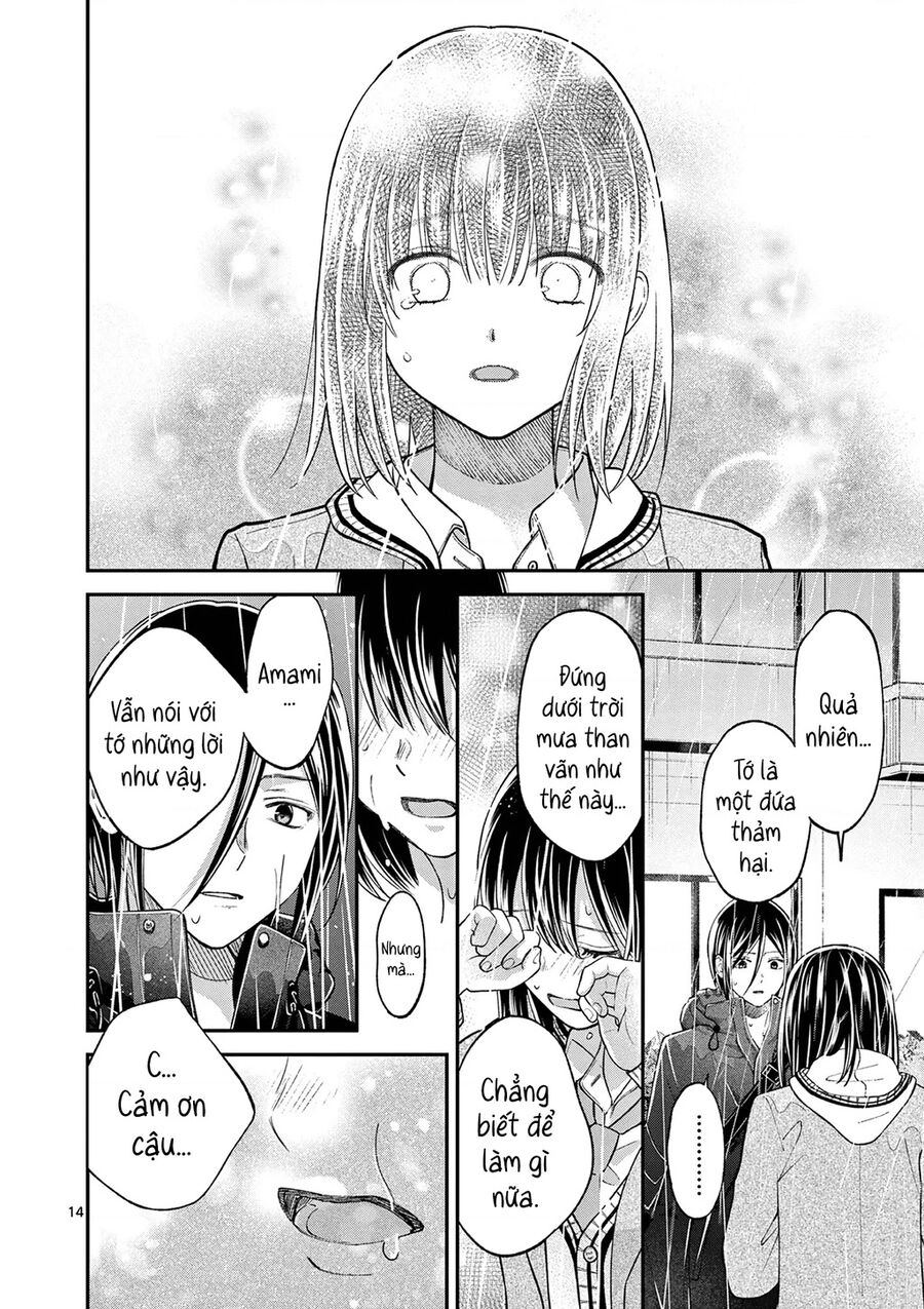 Tôi Muốn Độc Chiếm Cô Bạn Gái Lạnh Lùng Của Mình Chapter 55 - Next Chapter 56