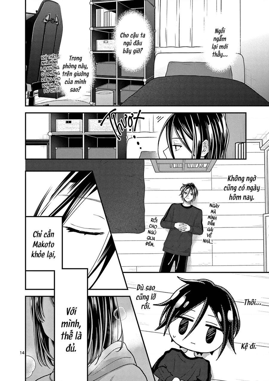 Tôi Muốn Độc Chiếm Cô Bạn Gái Lạnh Lùng Của Mình Chapter 56 - Next 