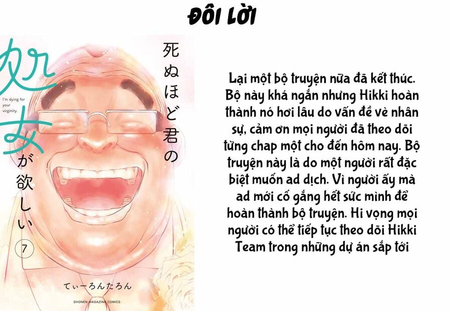 Tôi Nguyện Được Chết Để Lấy Trinh Tiết Em Chapter 62.5 - Trang 2